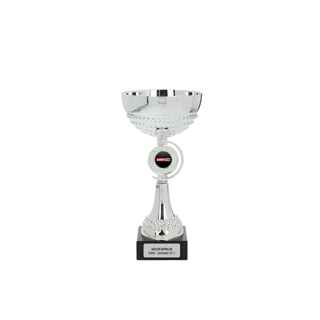 Trophy - Small (18 cm)